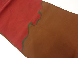 リサイクル　綴れ抽象模様織出し名古屋帯